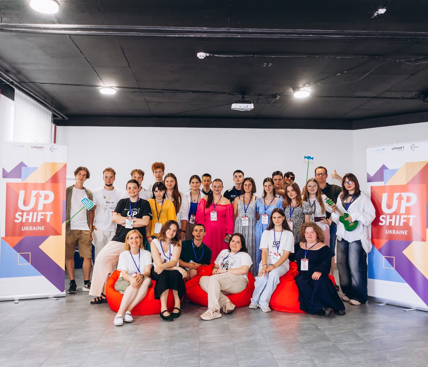 Implementation of UPSHIFT in Khmelnytskyi Region