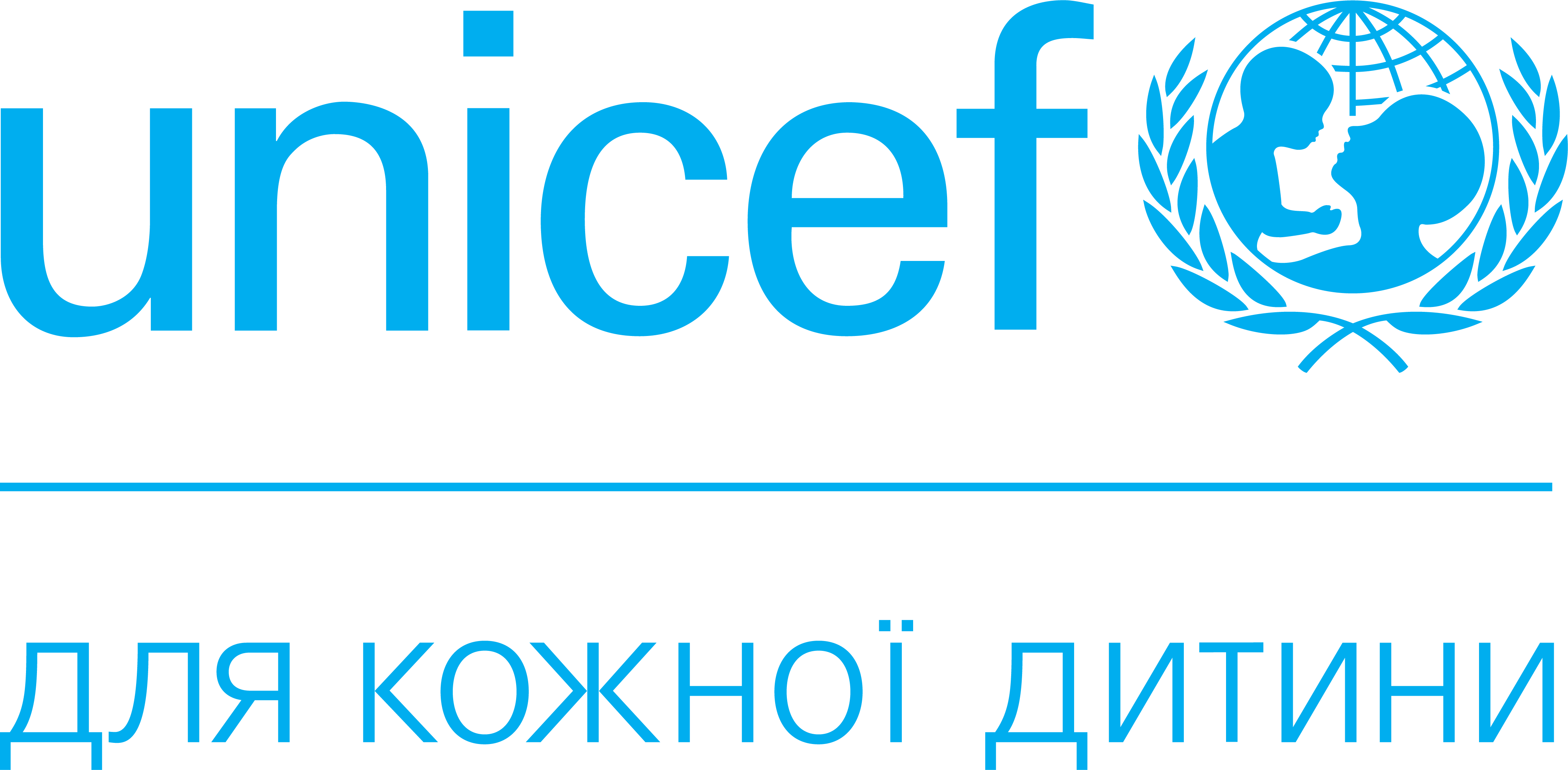 UNICEF